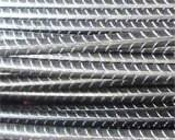 Ribbed Wire, Concrete Reinforcement Steel
